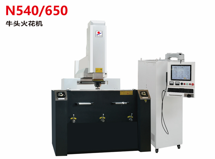 N540/650牛头火花机