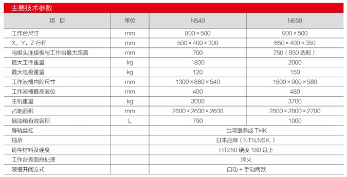微信图片_20260115142242_1707_258.png